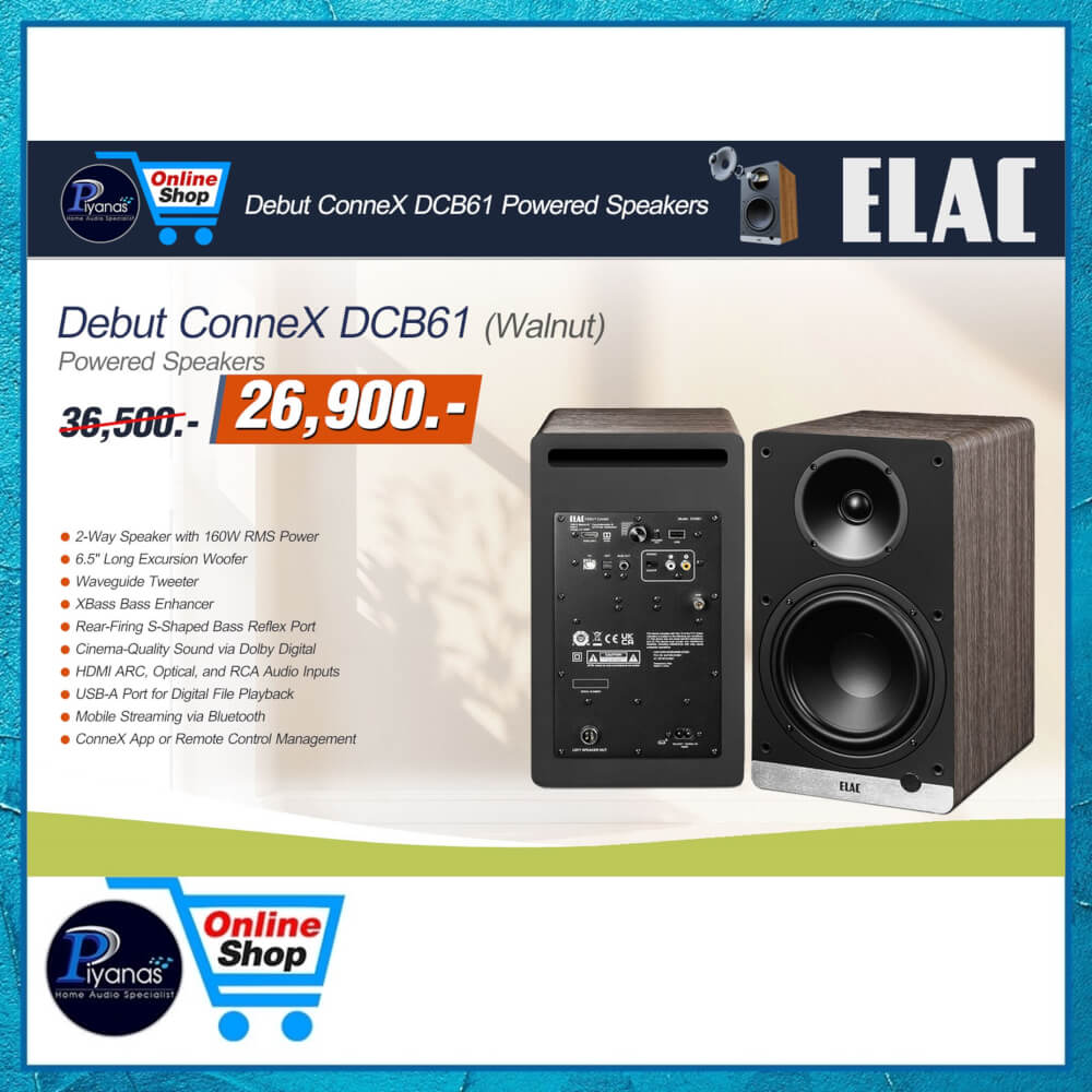ลำโพงบุ๊คเชล์ฟ ELAC : DEBUT CONNEX DCB-61 (WALNUT)